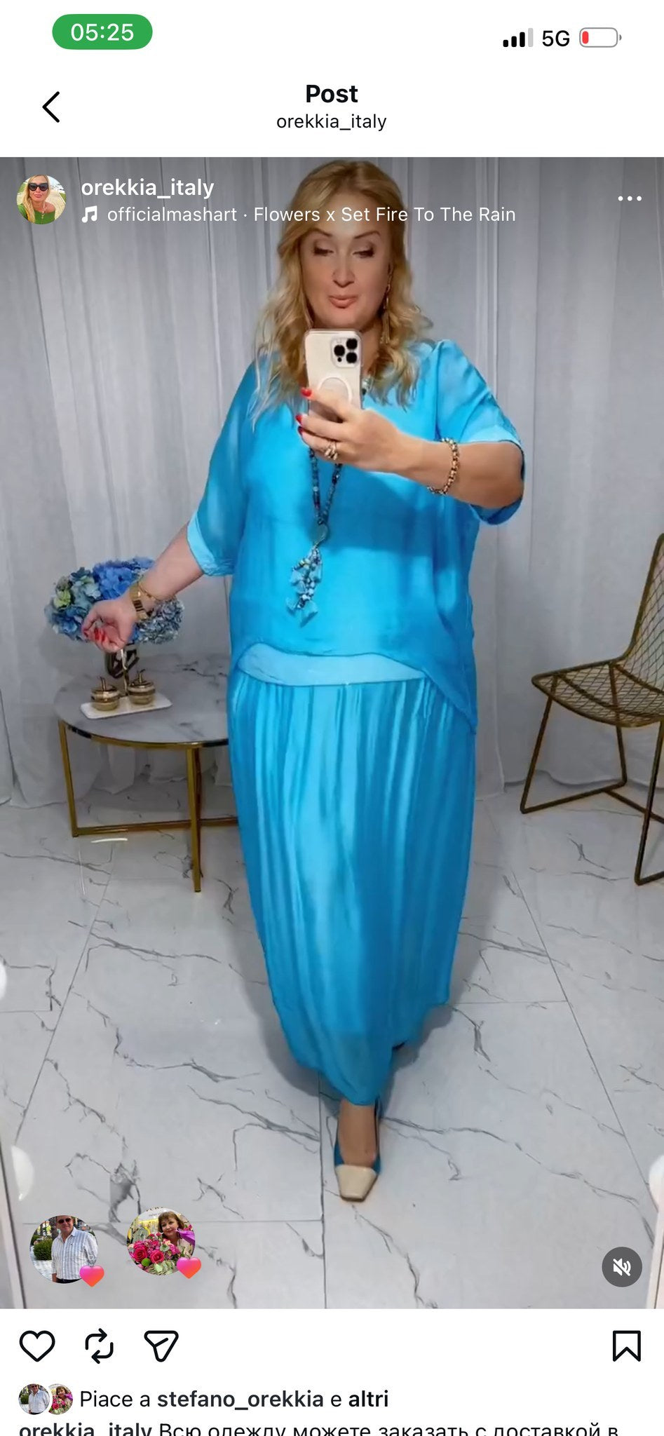 Abito Celeste Laguna in Seta